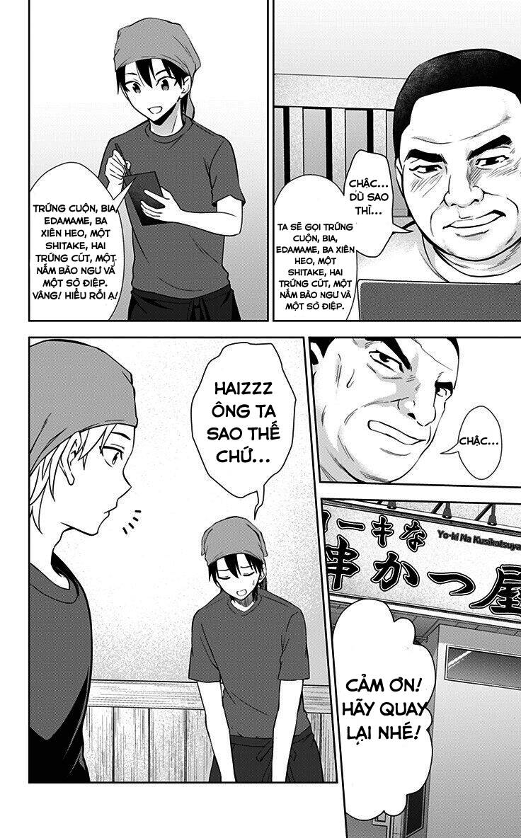 Ore Wo Suki Nano Wa Omae Dake Ka Yo Chapter 31 - Trang 2