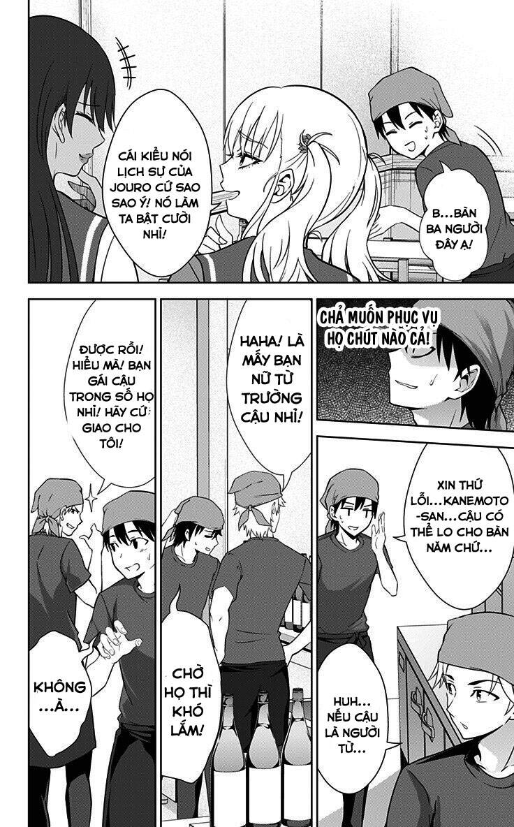 Ore Wo Suki Nano Wa Omae Dake Ka Yo Chapter 31 - Trang 2