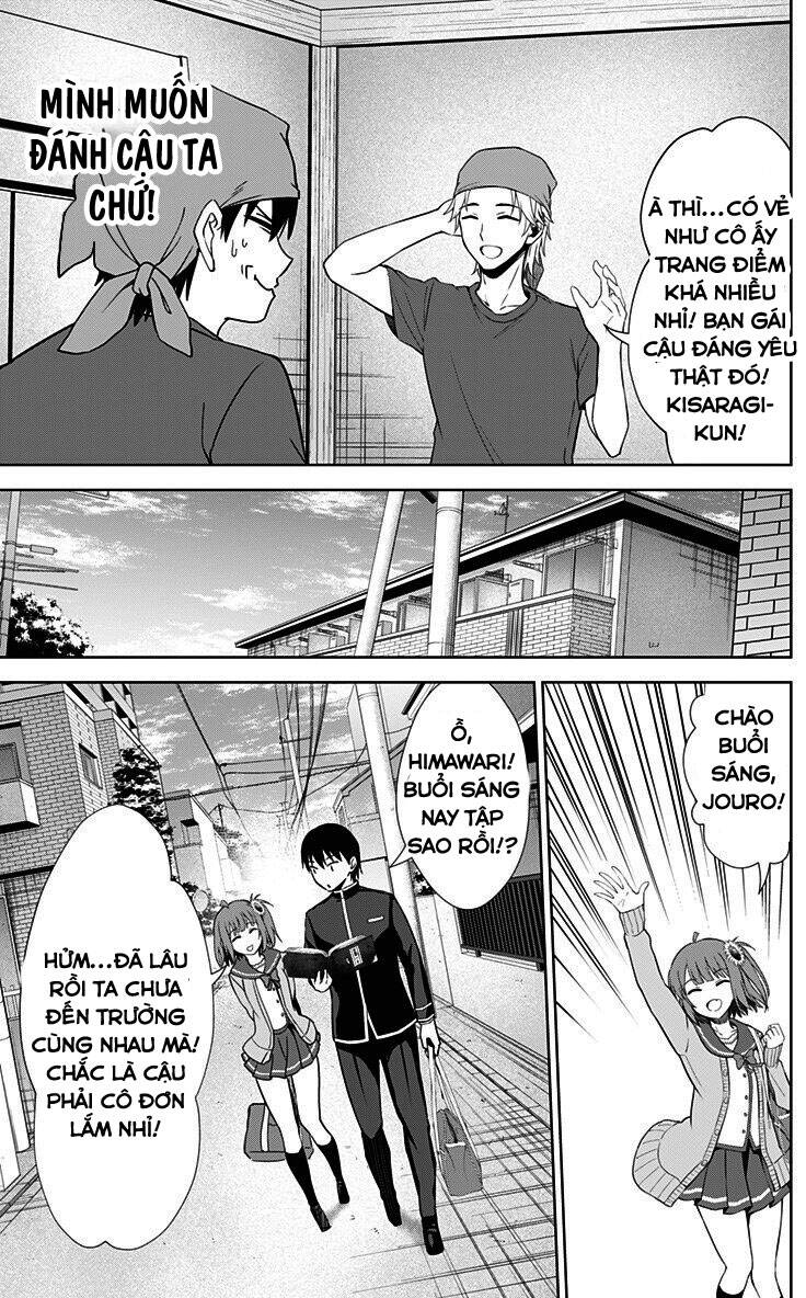 Ore Wo Suki Nano Wa Omae Dake Ka Yo Chapter 31 - Trang 2