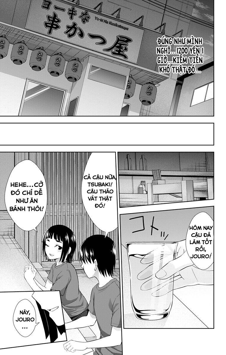 Ore Wo Suki Nano Wa Omae Dake Ka Yo Chapter 30 - Trang 2