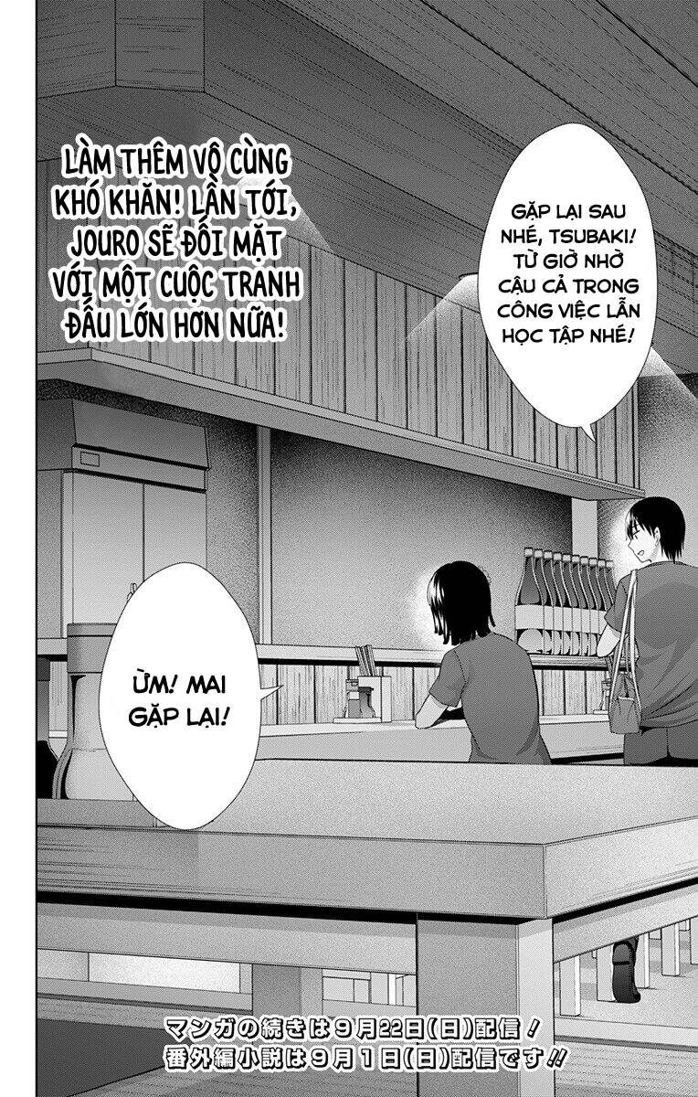 Ore Wo Suki Nano Wa Omae Dake Ka Yo Chapter 30 - Trang 2