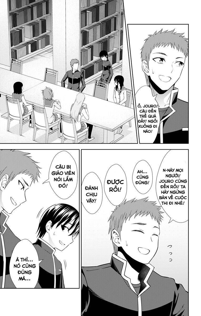 Ore Wo Suki Nano Wa Omae Dake Ka Yo Chapter 29.5 - Trang 2