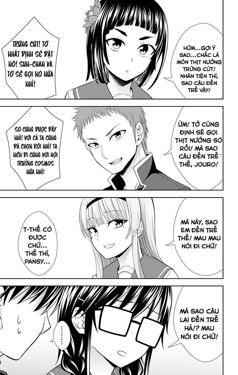 Ore Wo Suki Nano Wa Omae Dake Ka Yo Chapter 29.5 - Trang 2