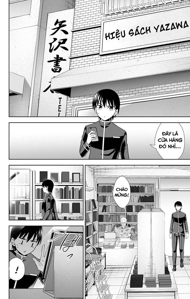 Ore Wo Suki Nano Wa Omae Dake Ka Yo Chapter 29 - Trang 2