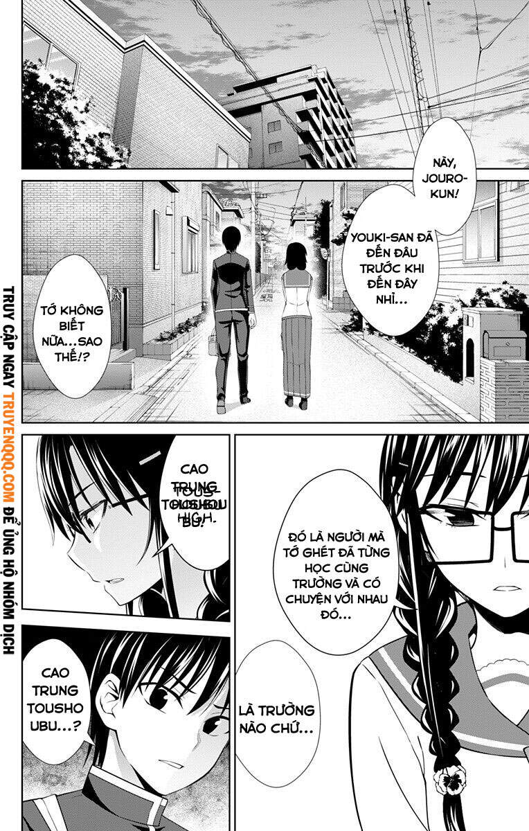 Ore Wo Suki Nano Wa Omae Dake Ka Yo Chapter 27 - Trang 2