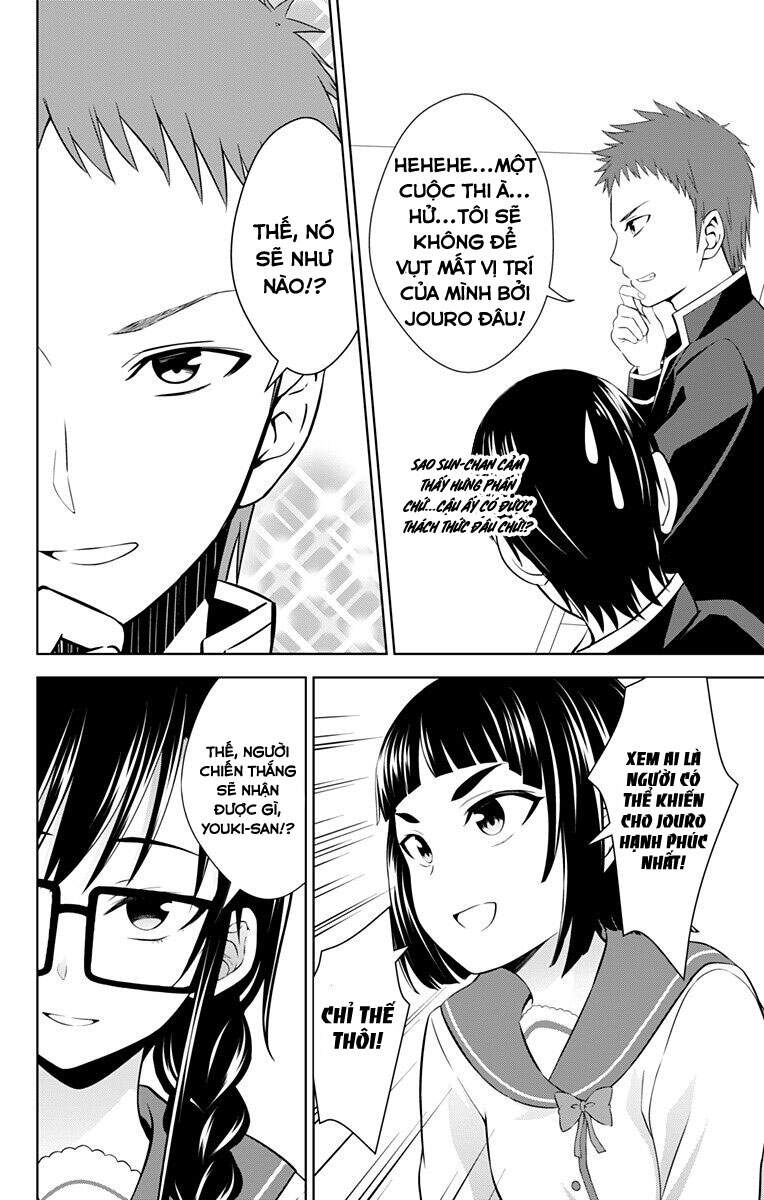 Ore Wo Suki Nano Wa Omae Dake Ka Yo Chapter 27 - Trang 2