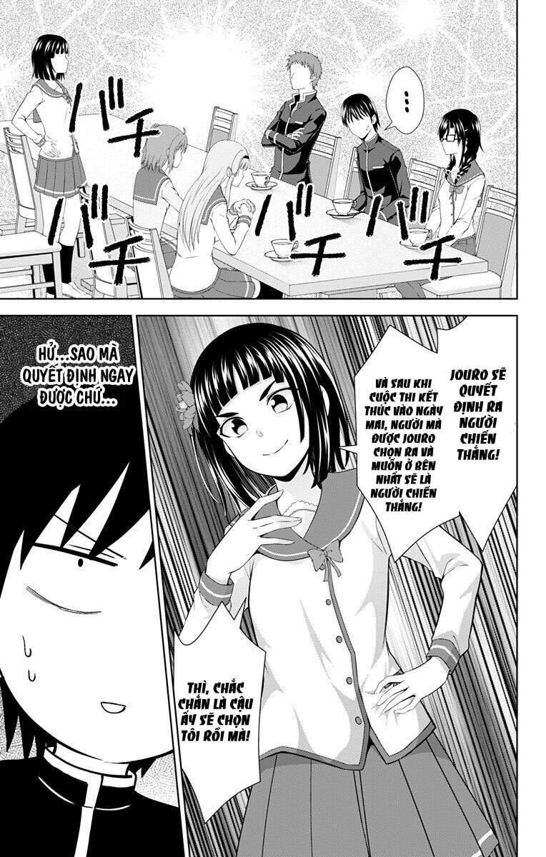 Ore Wo Suki Nano Wa Omae Dake Ka Yo Chapter 27 - Trang 2