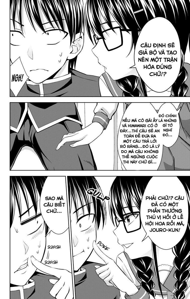 Ore Wo Suki Nano Wa Omae Dake Ka Yo Chapter 27 - Trang 2