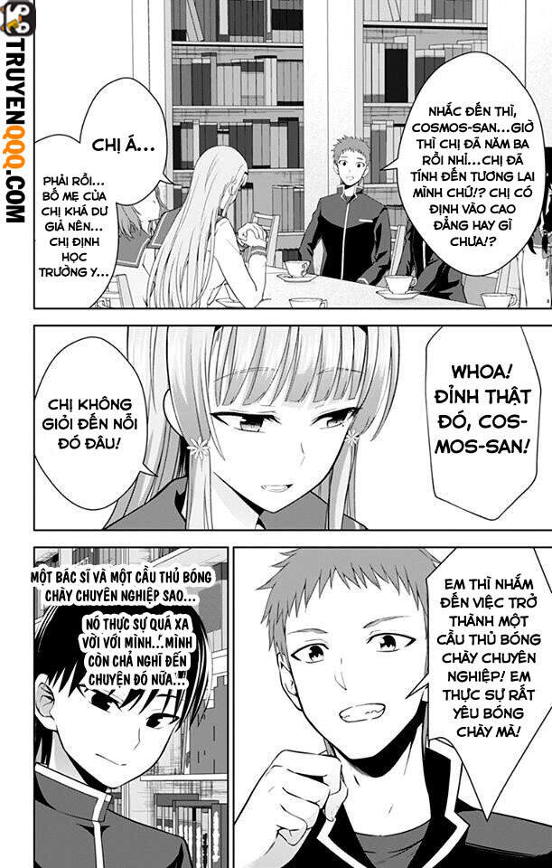 Ore Wo Suki Nano Wa Omae Dake Ka Yo Chapter 26.5 - Trang 2