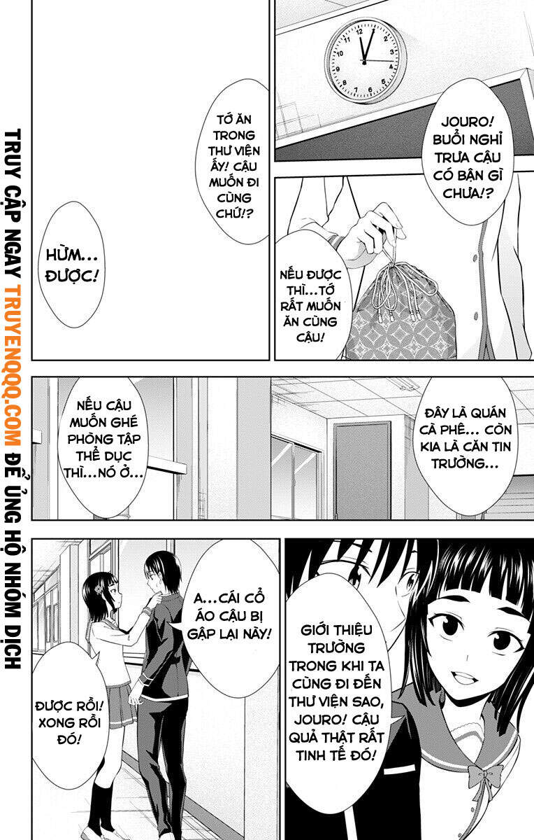 Ore Wo Suki Nano Wa Omae Dake Ka Yo Chapter 26.5 - Trang 2