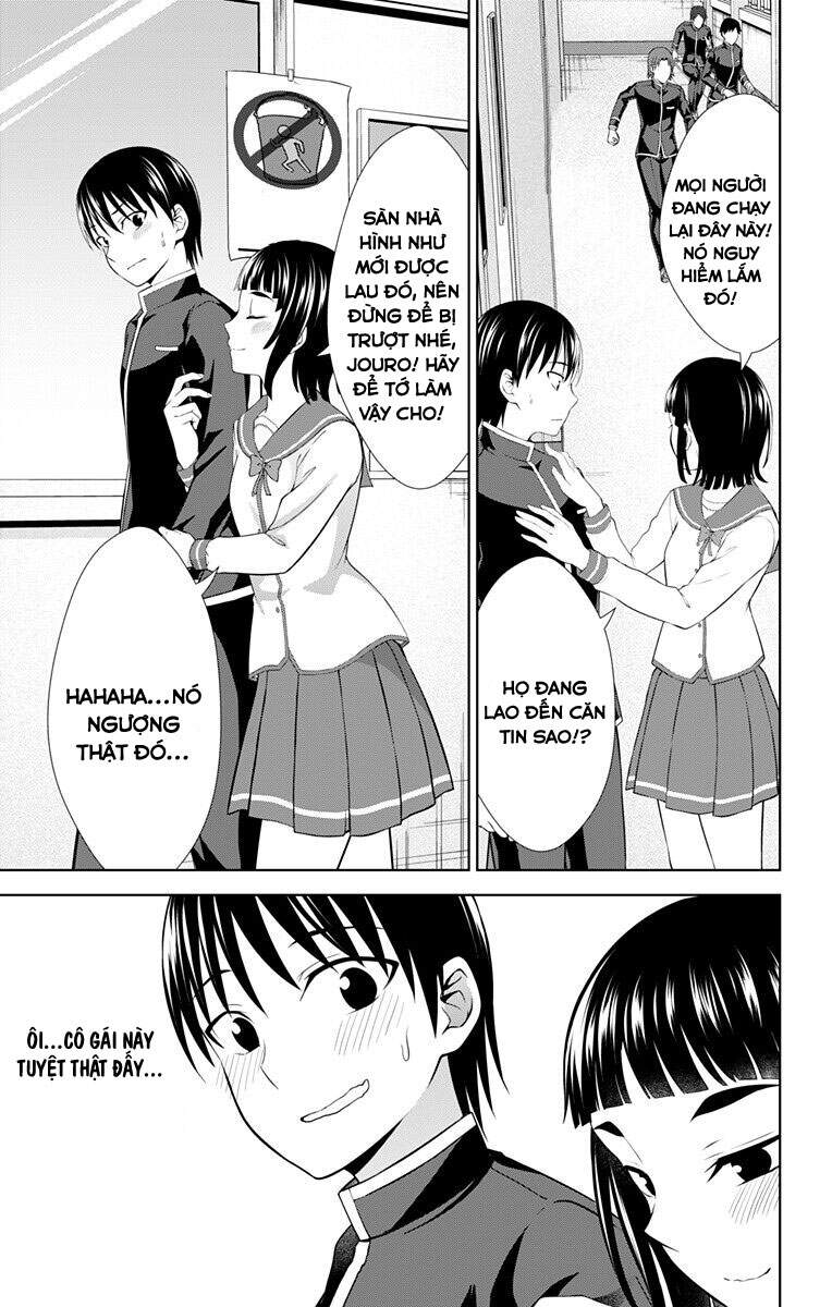 Ore Wo Suki Nano Wa Omae Dake Ka Yo Chapter 26.5 - Trang 2