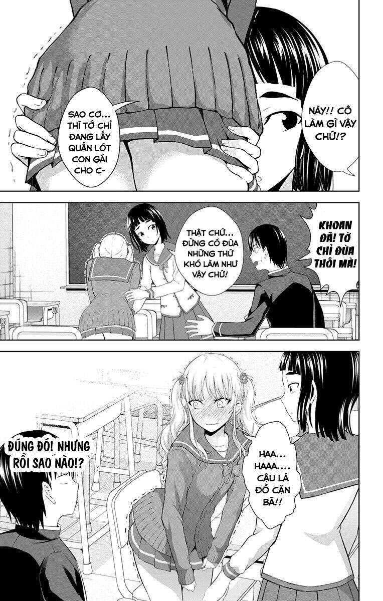 Ore Wo Suki Nano Wa Omae Dake Ka Yo Chapter 26 - Trang 2