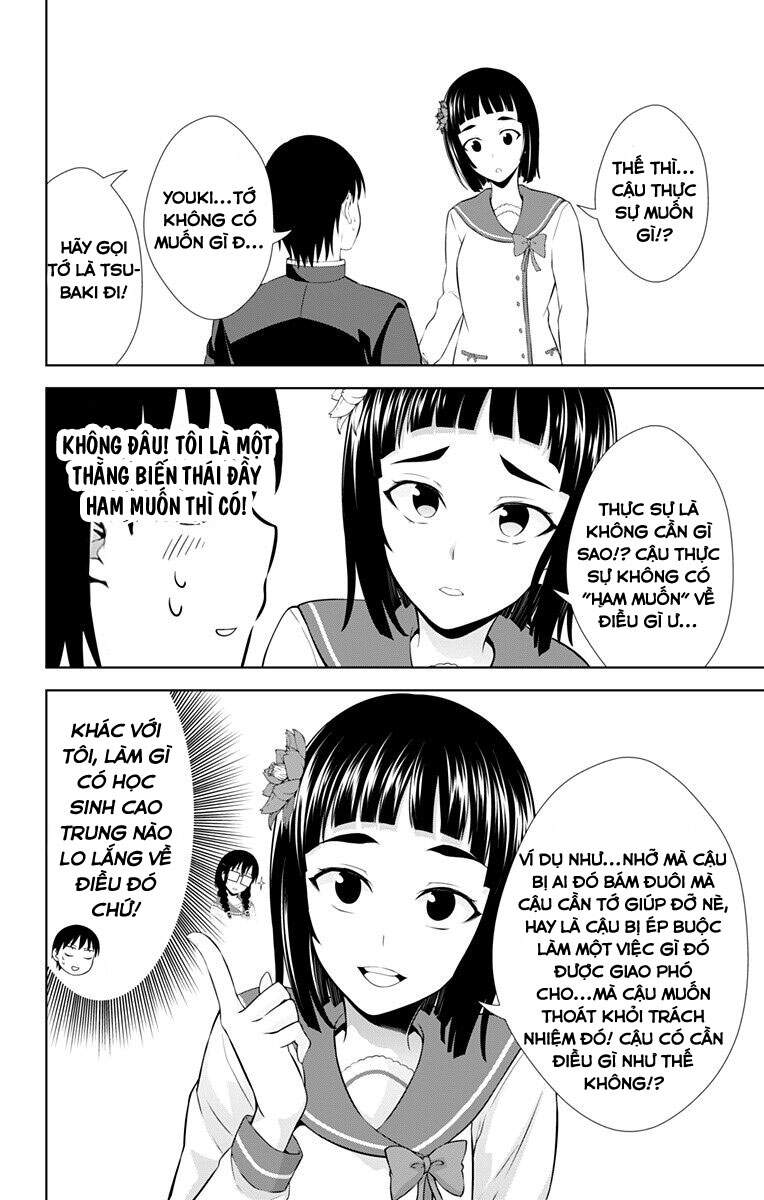 Ore Wo Suki Nano Wa Omae Dake Ka Yo Chapter 26 - Trang 2