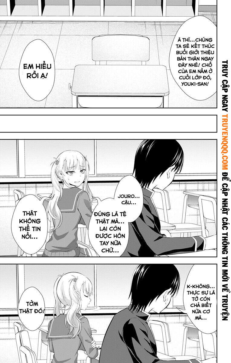 Ore Wo Suki Nano Wa Omae Dake Ka Yo Chapter 26 - Trang 2