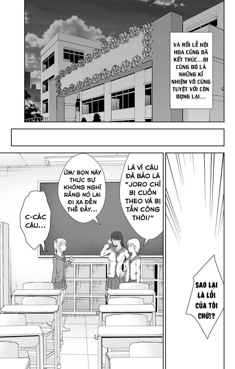 Ore Wo Suki Nano Wa Omae Dake Ka Yo Chapter 25 - Trang 2