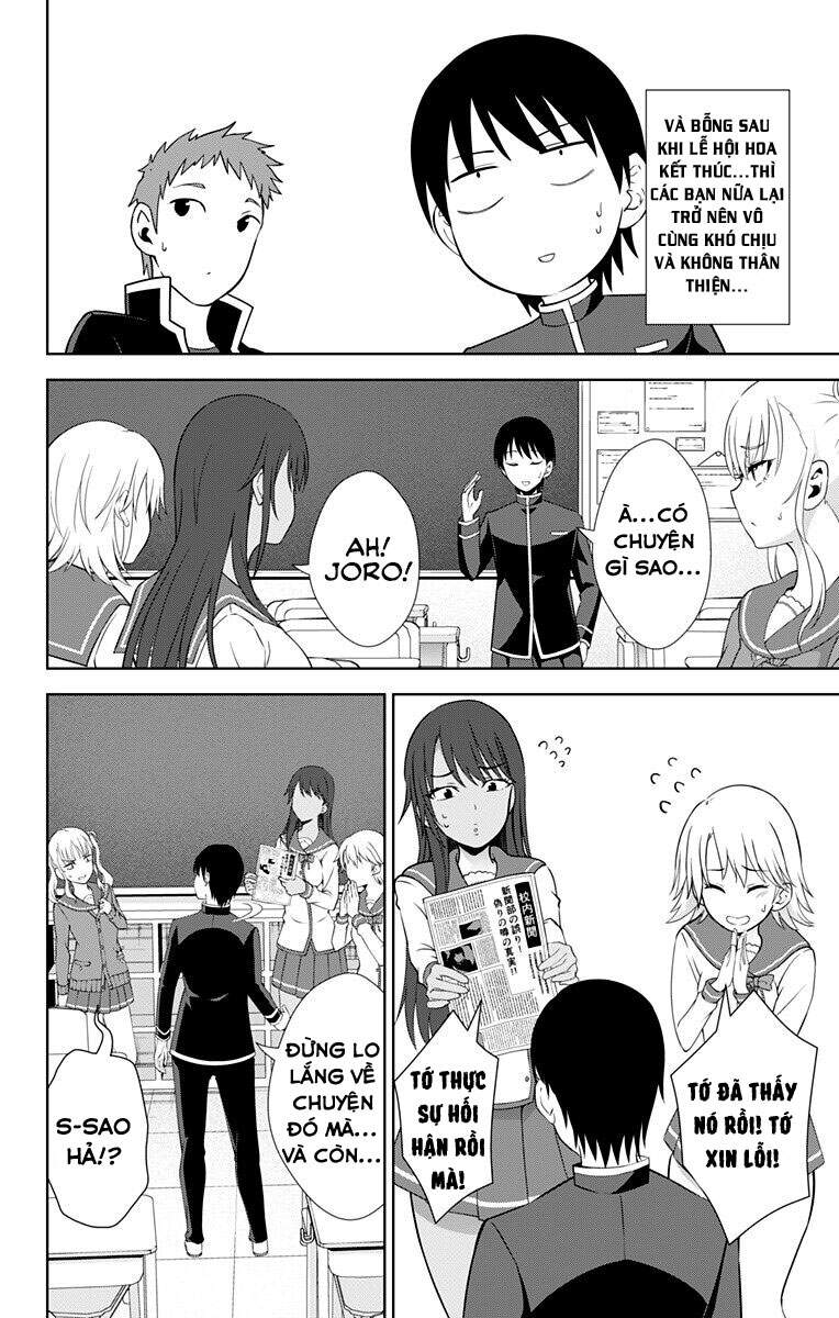 Ore Wo Suki Nano Wa Omae Dake Ka Yo Chapter 25 - Trang 2