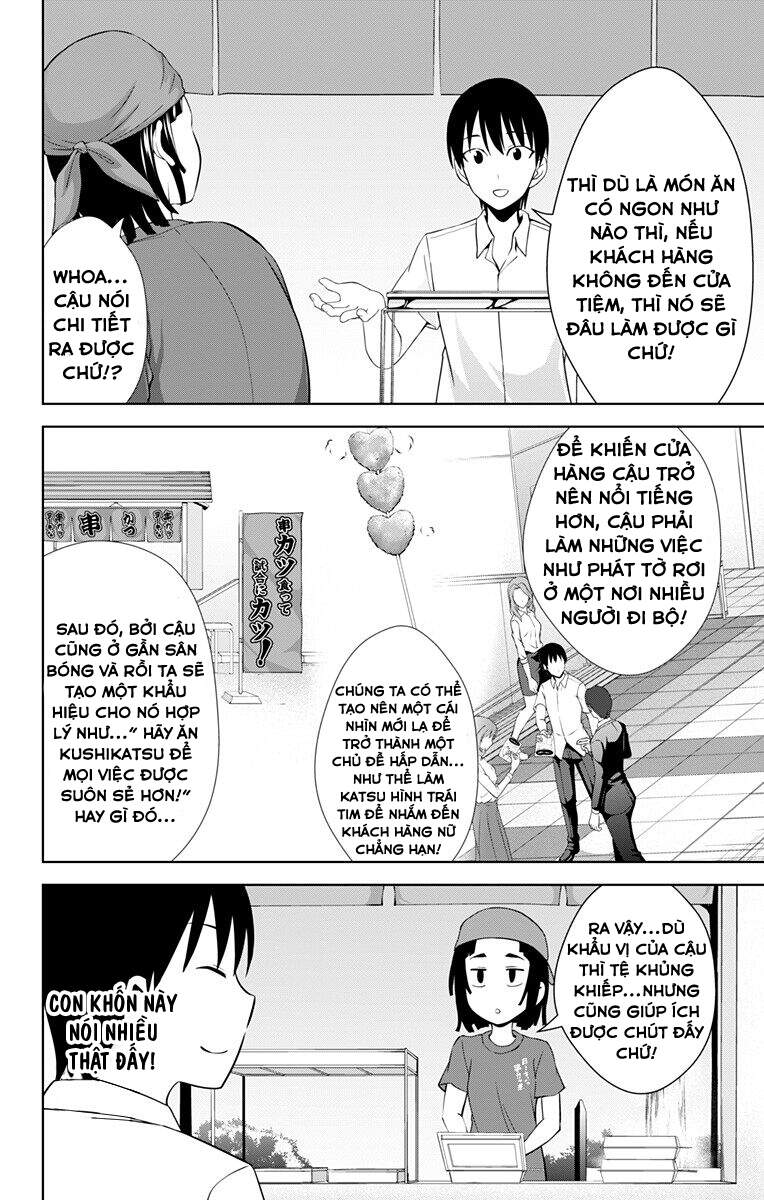 Ore Wo Suki Nano Wa Omae Dake Ka Yo Chapter 25 - Trang 2