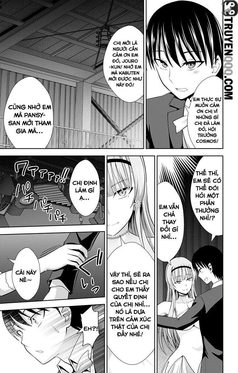 Ore Wo Suki Nano Wa Omae Dake Ka Yo Chapter 24.5 - Trang 2