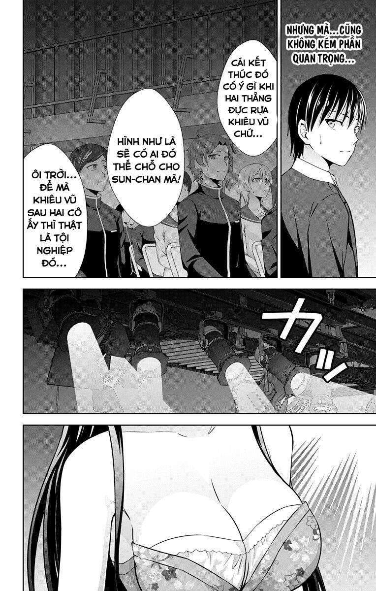Ore Wo Suki Nano Wa Omae Dake Ka Yo Chapter 24.5 - Trang 2