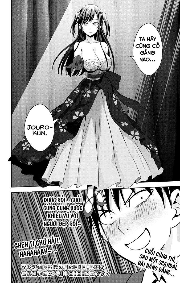 Ore Wo Suki Nano Wa Omae Dake Ka Yo Chapter 24.5 - Trang 2