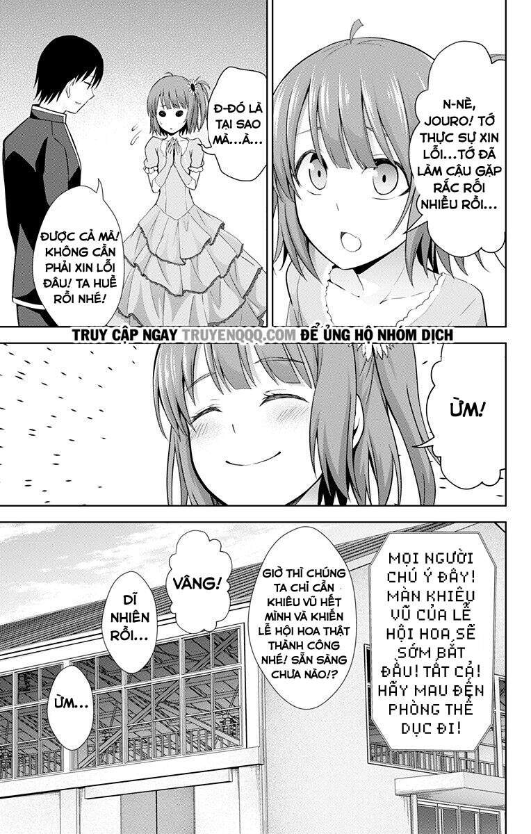 Ore Wo Suki Nano Wa Omae Dake Ka Yo Chapter 24.5 - Trang 2