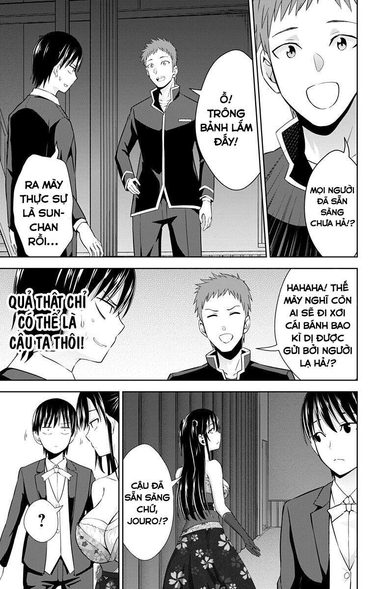 Ore Wo Suki Nano Wa Omae Dake Ka Yo Chapter 24.5 - Trang 2