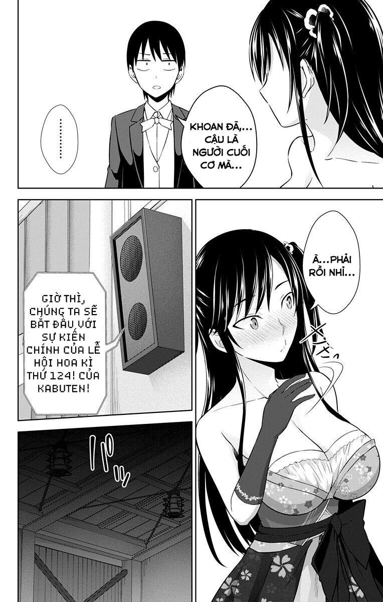 Ore Wo Suki Nano Wa Omae Dake Ka Yo Chapter 24.5 - Trang 2