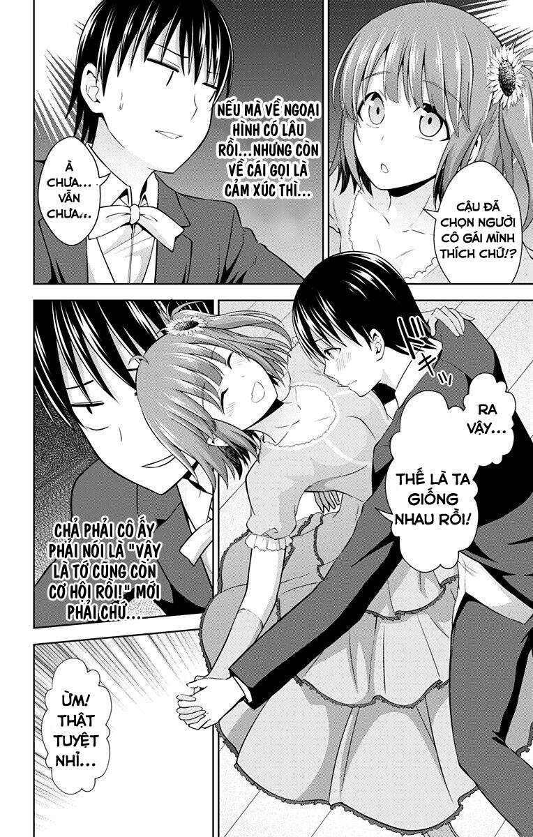 Ore Wo Suki Nano Wa Omae Dake Ka Yo Chapter 24.5 - Trang 2