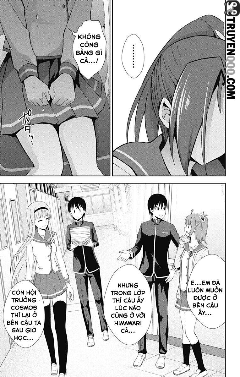 Ore Wo Suki Nano Wa Omae Dake Ka Yo Chapter 23 - Trang 2