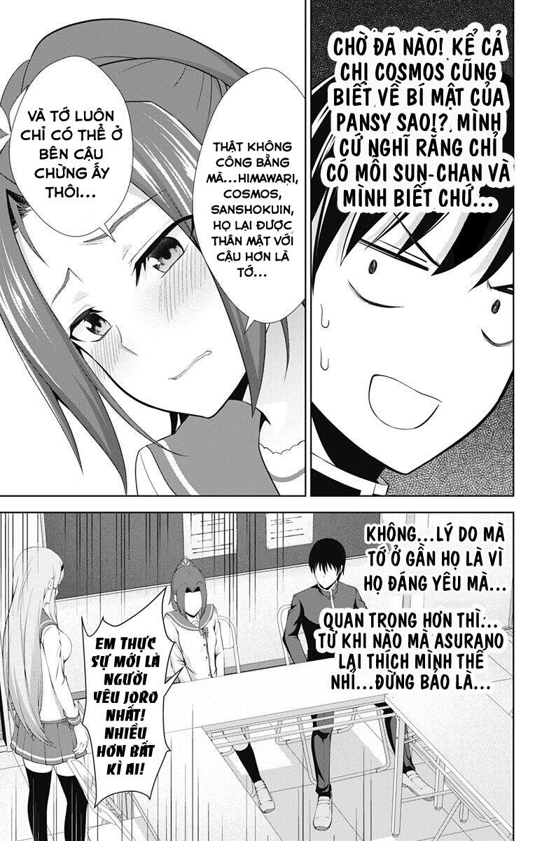Ore Wo Suki Nano Wa Omae Dake Ka Yo Chapter 23 - Trang 2