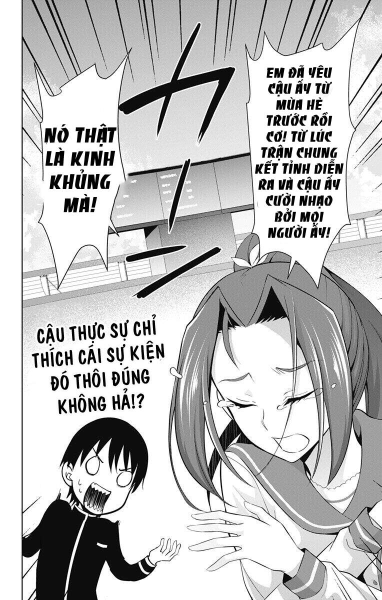 Ore Wo Suki Nano Wa Omae Dake Ka Yo Chapter 23 - Trang 2