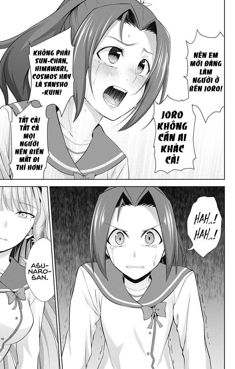 Ore Wo Suki Nano Wa Omae Dake Ka Yo Chapter 23 - Trang 2