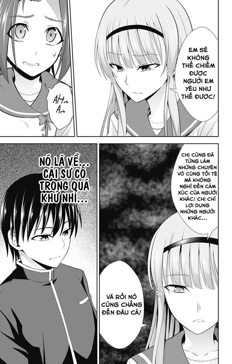 Ore Wo Suki Nano Wa Omae Dake Ka Yo Chapter 23 - Trang 2