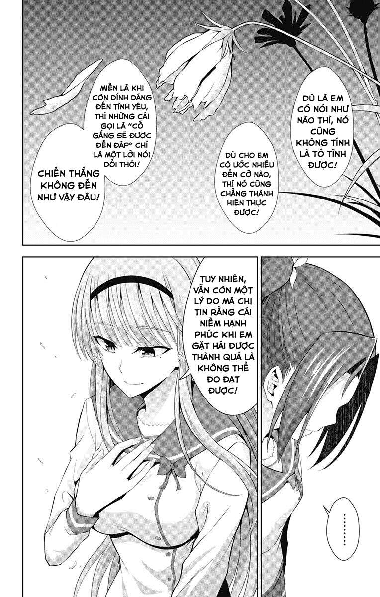 Ore Wo Suki Nano Wa Omae Dake Ka Yo Chapter 23 - Trang 2