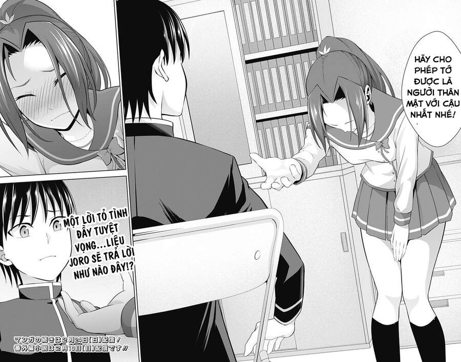 Ore Wo Suki Nano Wa Omae Dake Ka Yo Chapter 23 - Trang 2