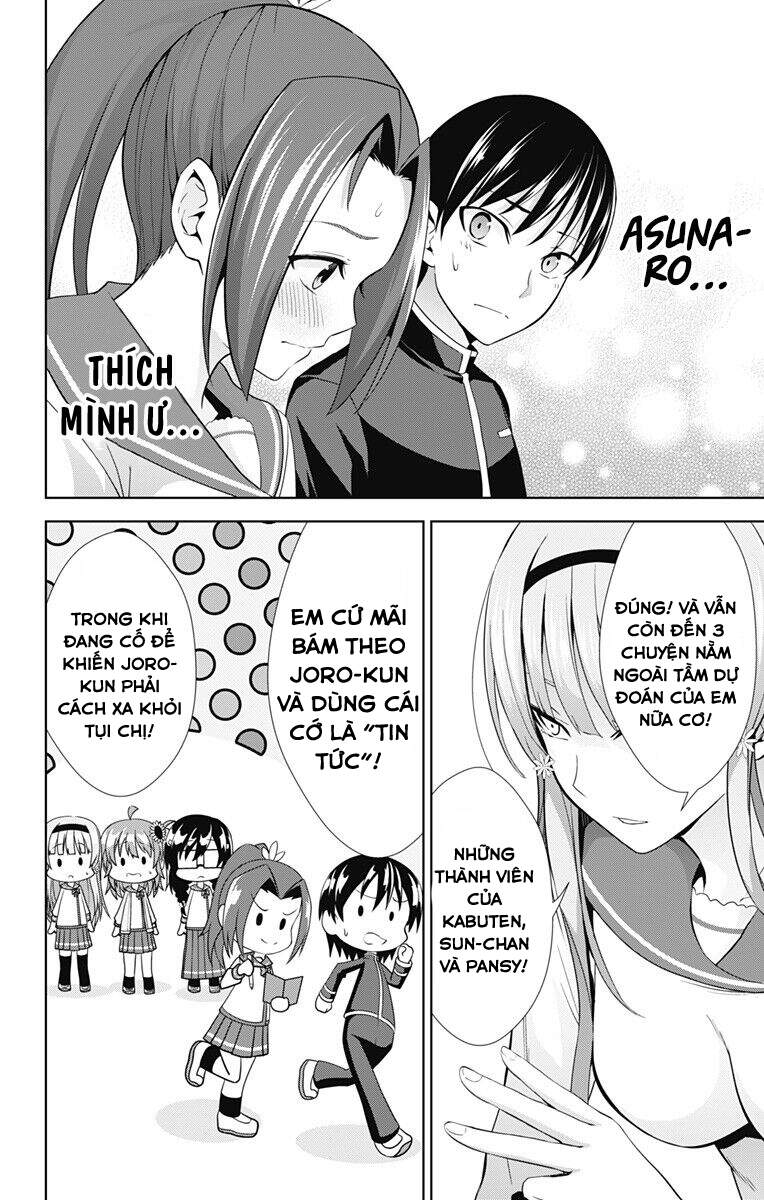 Ore Wo Suki Nano Wa Omae Dake Ka Yo Chapter 23 - Trang 2