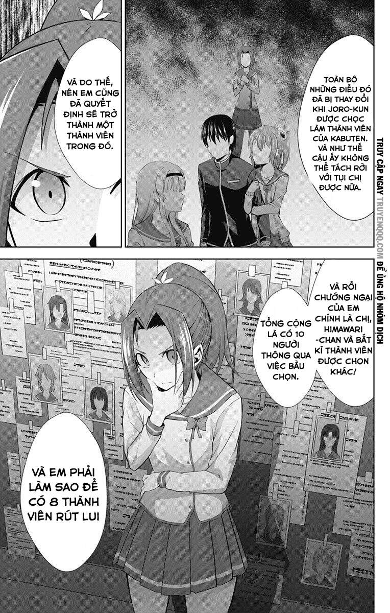 Ore Wo Suki Nano Wa Omae Dake Ka Yo Chapter 23 - Trang 2