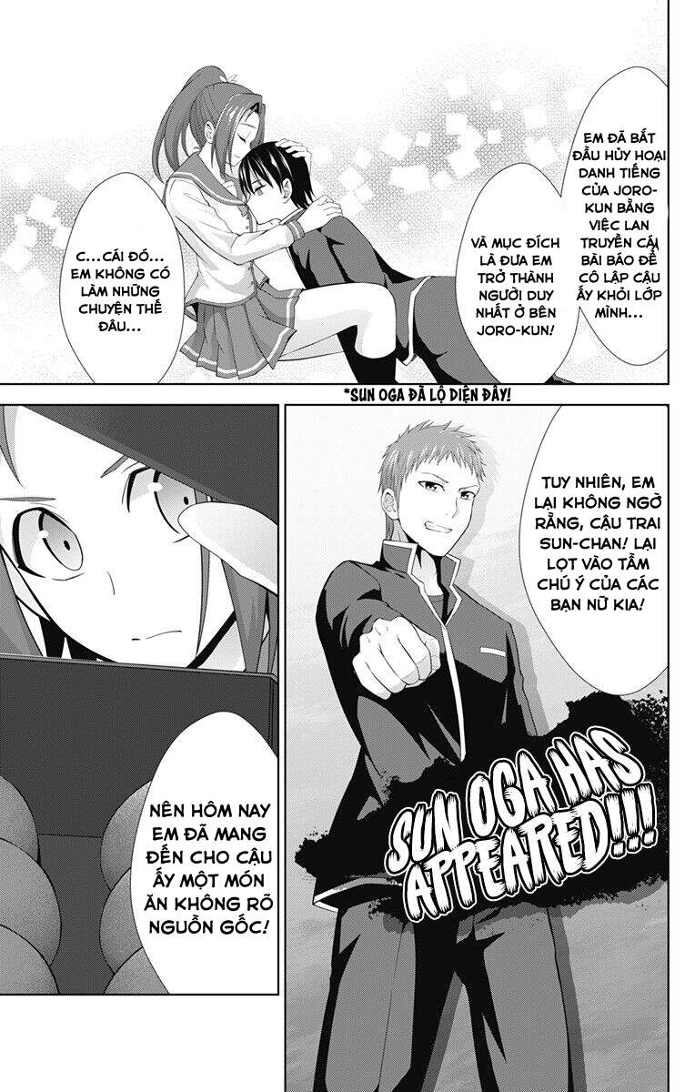 Ore Wo Suki Nano Wa Omae Dake Ka Yo Chapter 23 - Trang 2