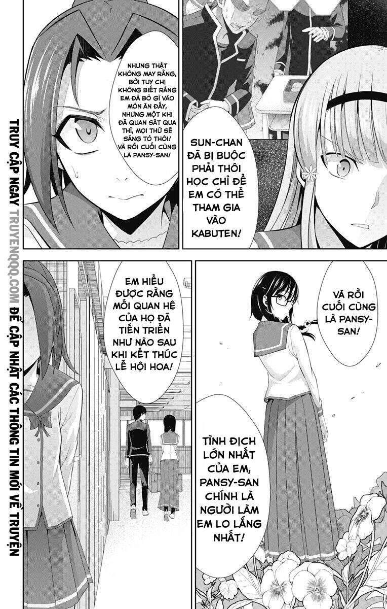 Ore Wo Suki Nano Wa Omae Dake Ka Yo Chapter 23 - Trang 2