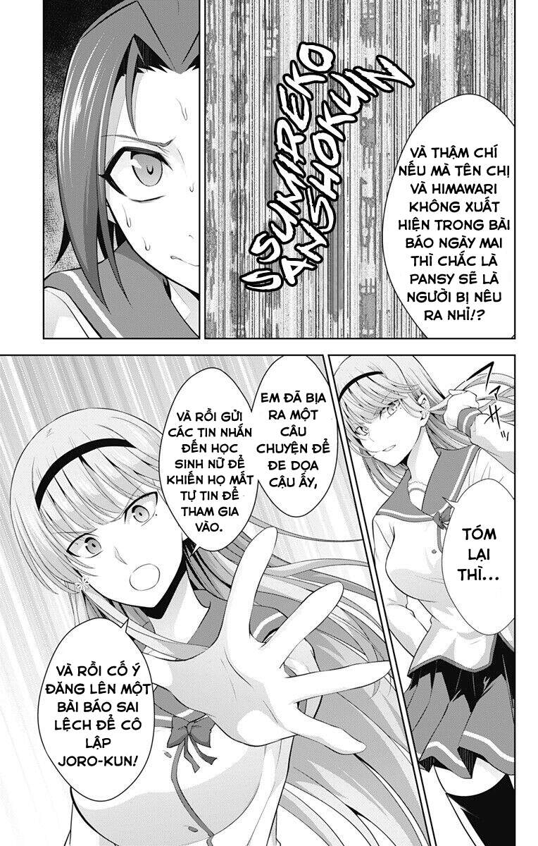 Ore Wo Suki Nano Wa Omae Dake Ka Yo Chapter 23 - Trang 2