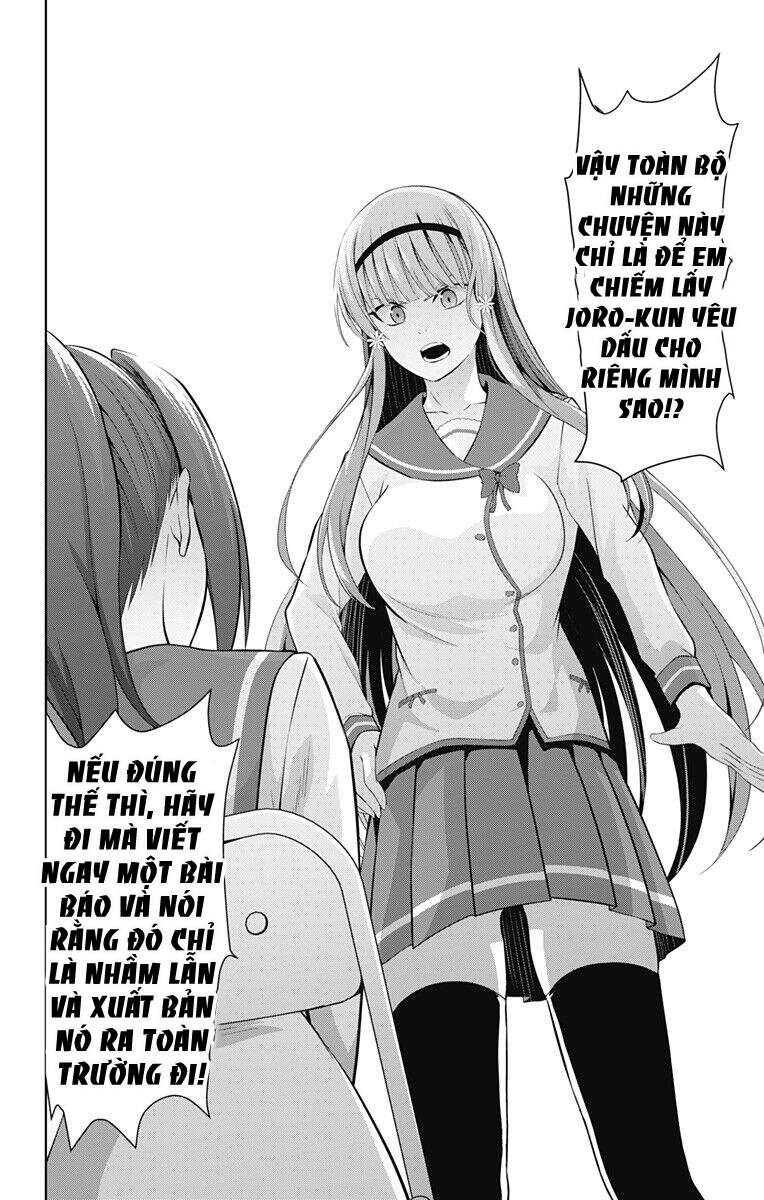 Ore Wo Suki Nano Wa Omae Dake Ka Yo Chapter 23 - Trang 2