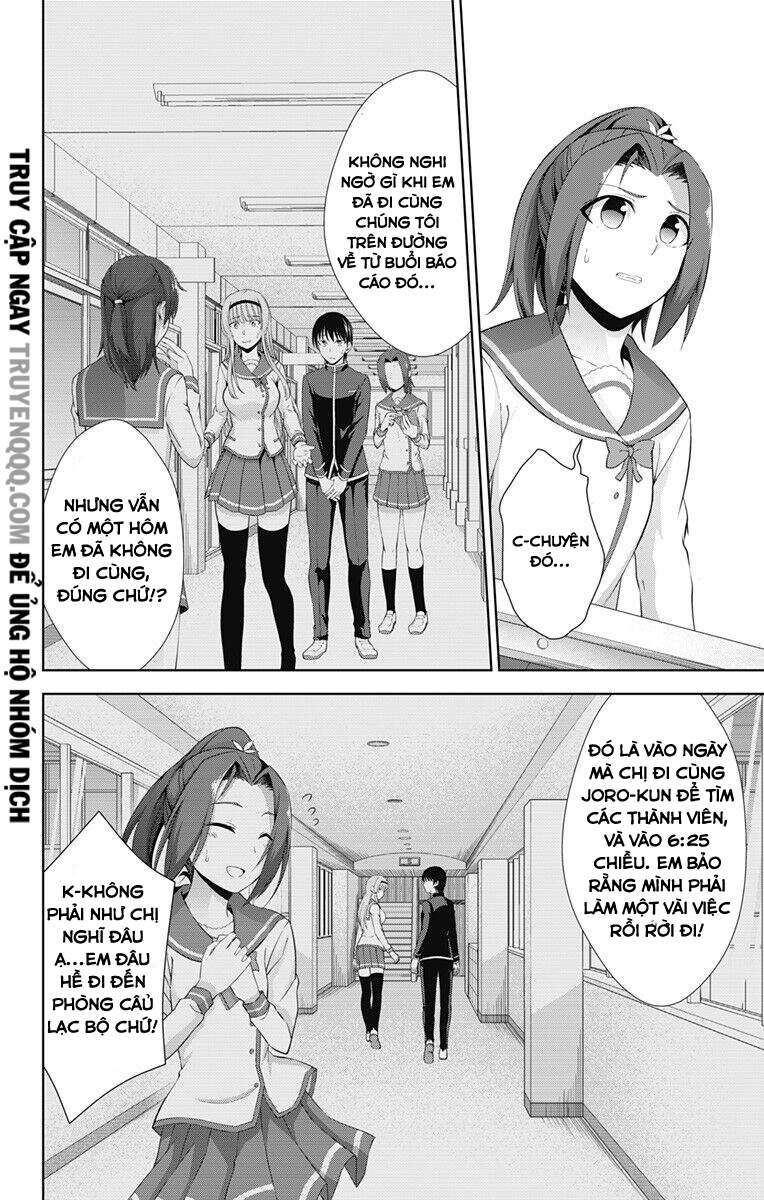 Ore Wo Suki Nano Wa Omae Dake Ka Yo Chapter 22 - Trang 2