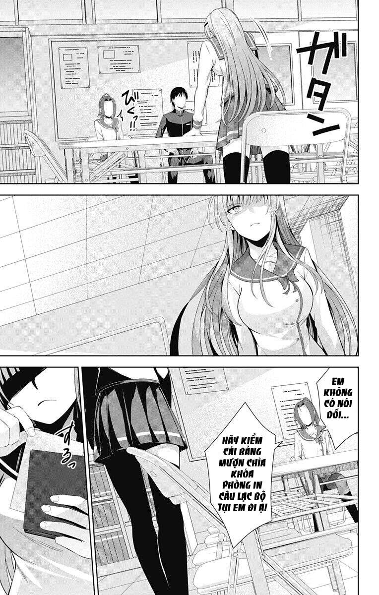 Ore Wo Suki Nano Wa Omae Dake Ka Yo Chapter 22 - Trang 2