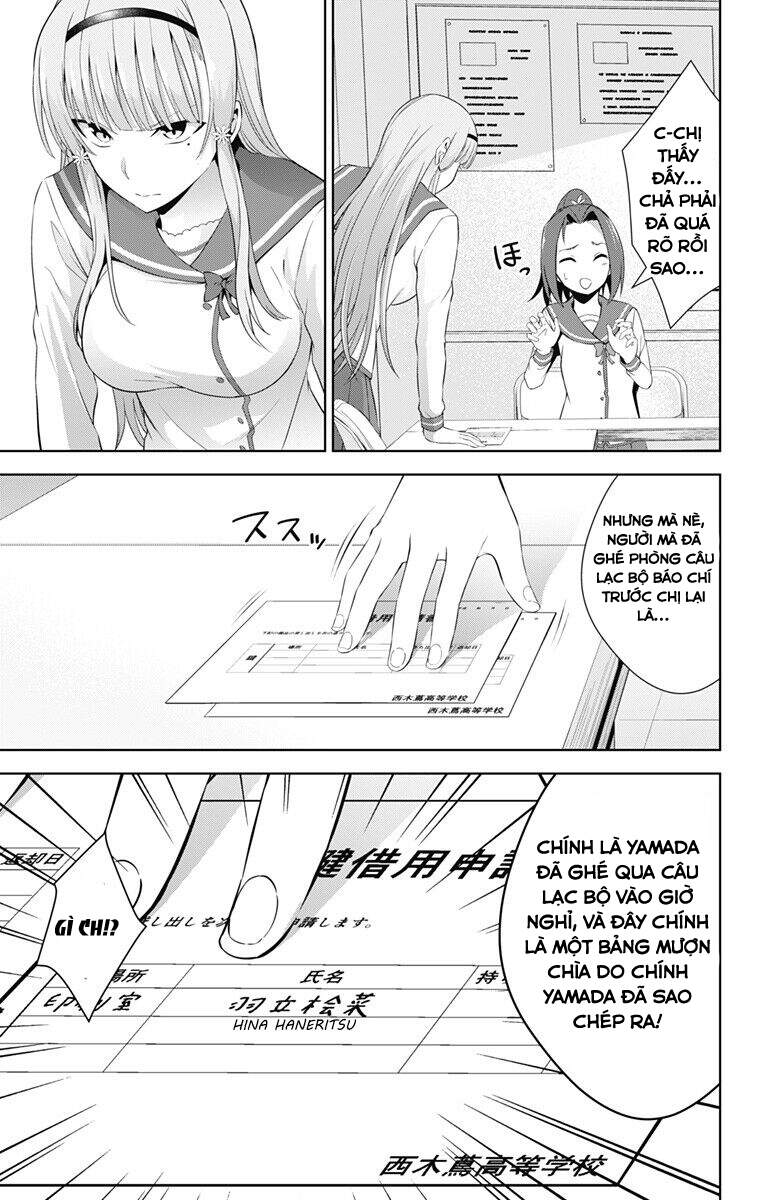 Ore Wo Suki Nano Wa Omae Dake Ka Yo Chapter 22 - Trang 2