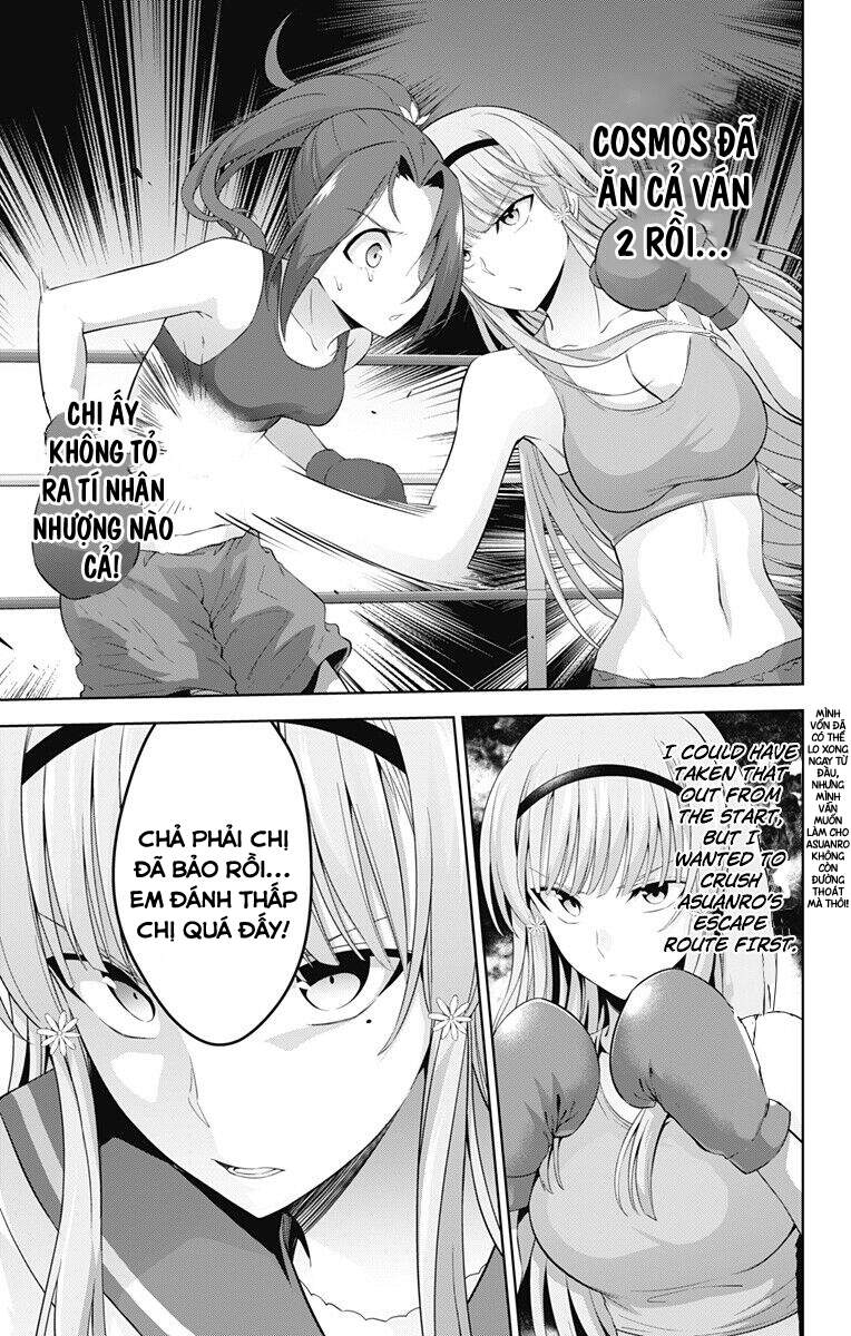 Ore Wo Suki Nano Wa Omae Dake Ka Yo Chapter 22 - Trang 2