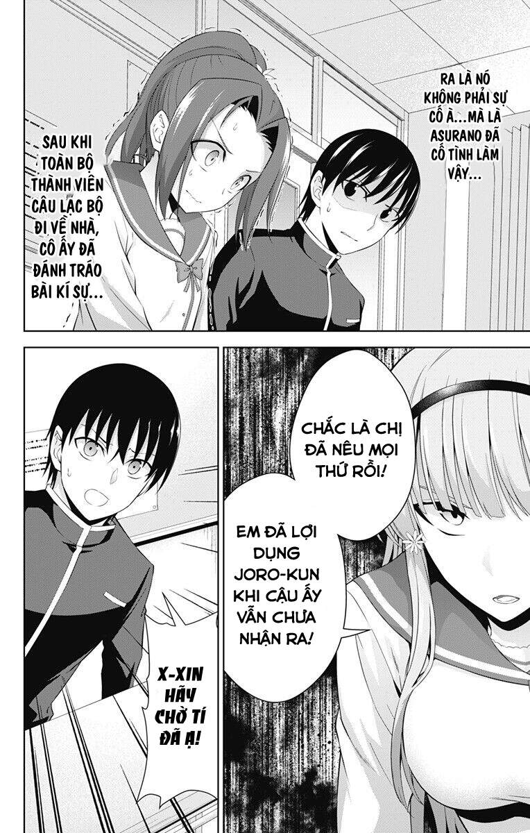 Ore Wo Suki Nano Wa Omae Dake Ka Yo Chapter 22 - Trang 2