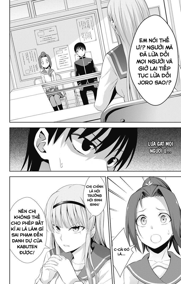 Ore Wo Suki Nano Wa Omae Dake Ka Yo Chapter 22 - Trang 2