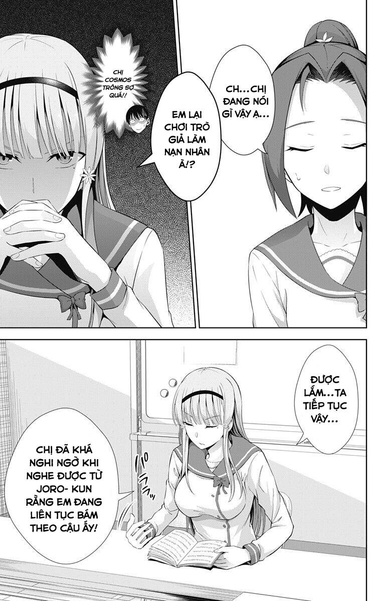 Ore Wo Suki Nano Wa Omae Dake Ka Yo Chapter 22 - Trang 2