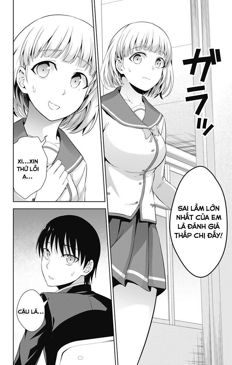 Ore Wo Suki Nano Wa Omae Dake Ka Yo Chapter 22 - Trang 2