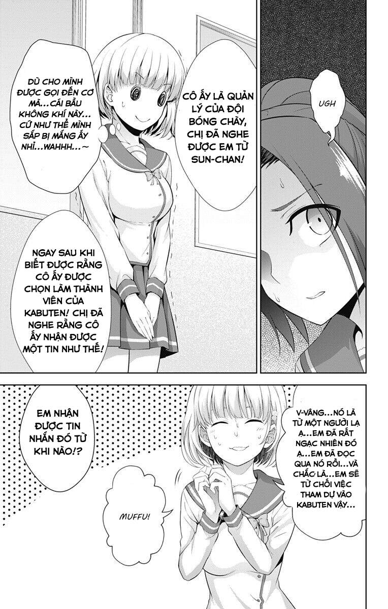 Ore Wo Suki Nano Wa Omae Dake Ka Yo Chapter 22 - Trang 2